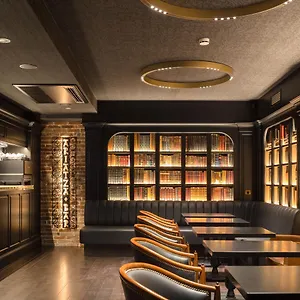 Hotel Goien Boutique, Bilbao